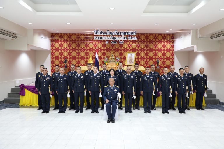 ๔ กรกฎาคม ๒๕๖๘ พิธีประดับยศนายทหารสัญญาบัตร กรมสื่อสารอิเล็กทรอนิกส์ทหารอากาศ