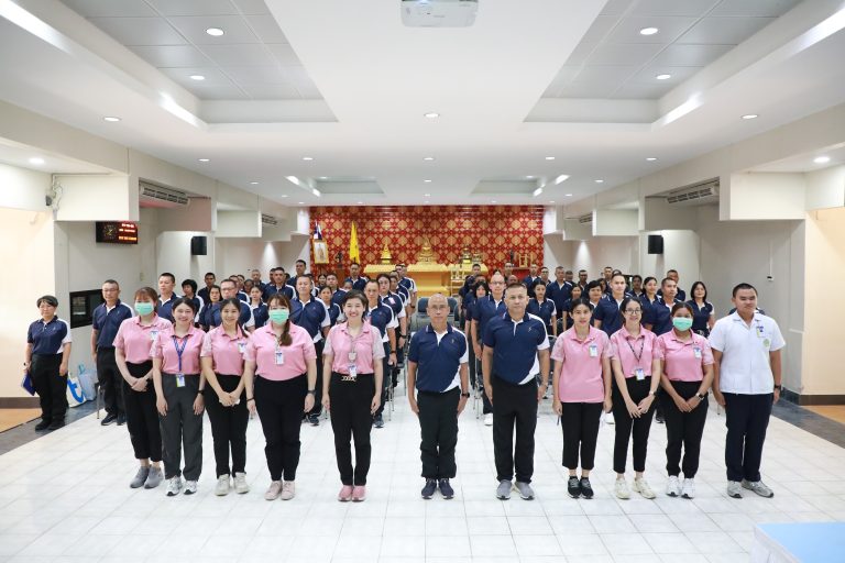 ๓๐ กรกฎาคม ๒๕๖๘ กิจกรรม  “RTAF Flex & Fit  ยืดหยุ่น แข็งแรง ป้องกัน ปลอดภัย”