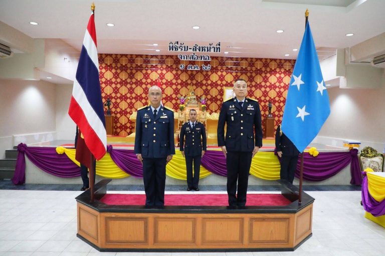 ๑ ตุลาคม ๒๕๖๘ พิธีรับ – ส่งหน้าที่ เจ้ากรมสื่อสารอิเล็กทรอนิกส์ทหารอากาศ