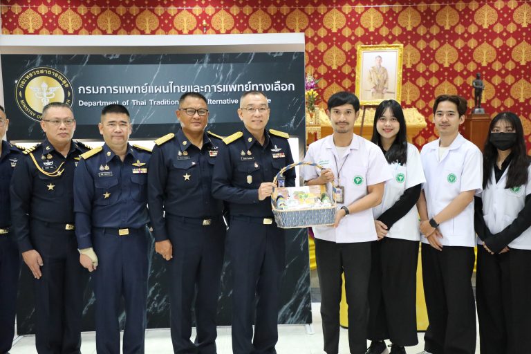 ๒๐ พฤศจิกายน ๒๕๖๘ กิจกรรมการออกหน่วยแพทย์แผนไทยเคลื่อนที่ ณ กรมสื่อสารอิเล็กทรอนิกสทหารอากาศ