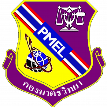 2.Logo PMEL New